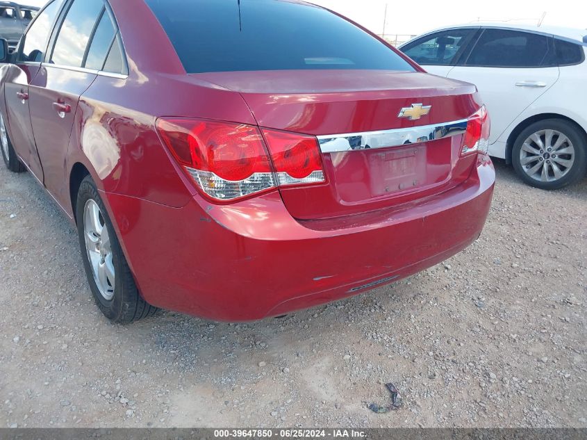 2012 Chevrolet Cruze Lt VIN: 1G1PE5SC2C7111125 Lot: 39647850