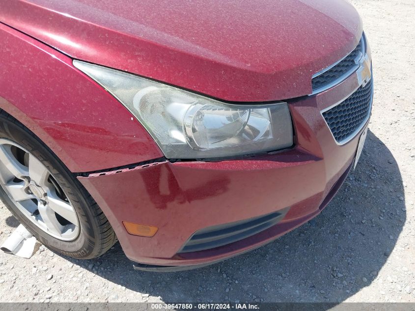 2012 Chevrolet Cruze Lt VIN: 1G1PE5SC2C7111125 Lot: 39647850