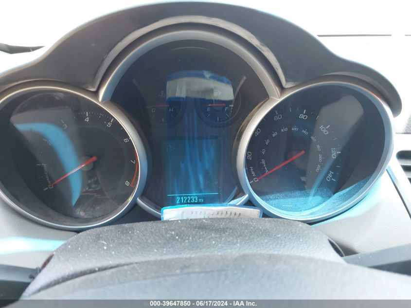 2012 Chevrolet Cruze Lt VIN: 1G1PE5SC2C7111125 Lot: 39647850