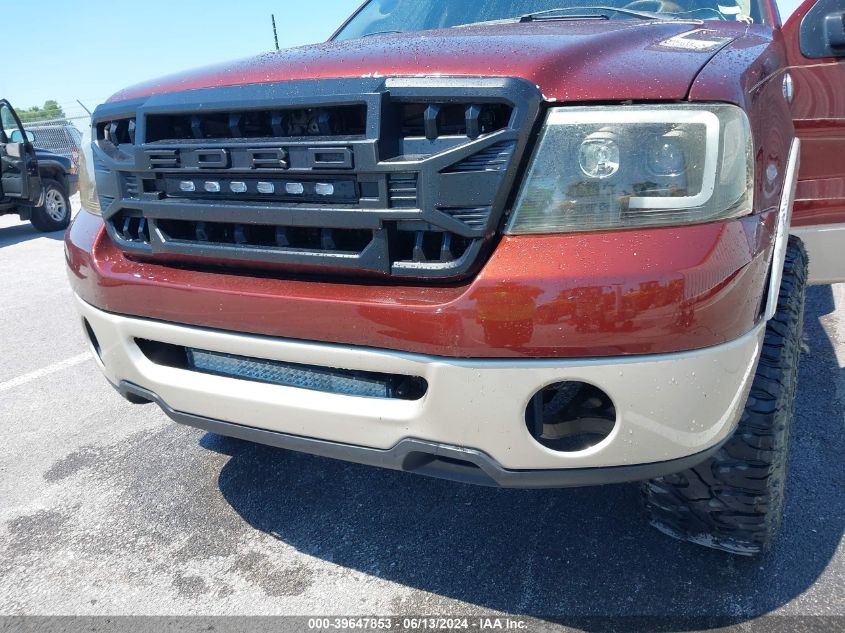 2007 Ford F-150 Fx4/King Ranch/Lariat/Xlt VIN: 1FTPW14V77KC57941 Lot: 39647853