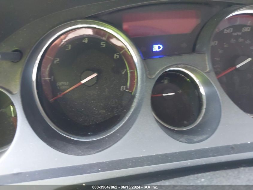 2012 GMC Acadia Sl VIN: 1GKKRNED8CJ423550 Lot: 39647862