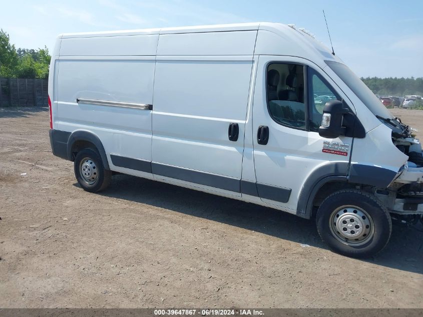 3C6TRVDG1HE541236 2017 Ram Promaster 2500 High Roof 159 Wb