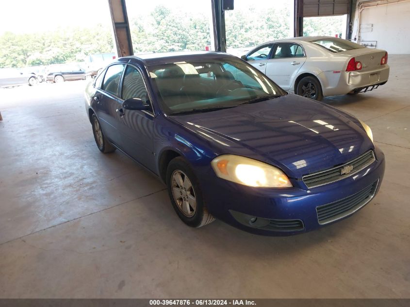 2006 Chevrolet Impala Ltz VIN: 2G1WU581569114771 Lot: 39647876