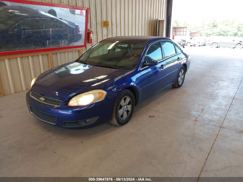 2006 Chevrolet Impala Ltz VIN: 2G1WU581569114771 Lot: 39647876