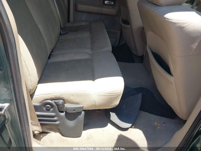 2007 Ford F-150 Lariat/Xlt VIN: 1FTPW12V17KC41852 Lot: 39647894