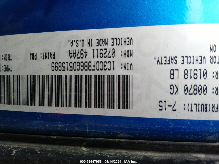 2016 Dodge Dart Sxt VIN: 1C3CDFBB6GD515899 Lot: 39647955