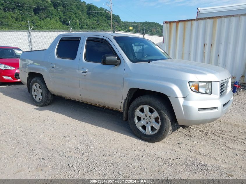 2007 Honda Ridgeline Rtl VIN: 2HJYK165X7H526210 Lot: 39647957