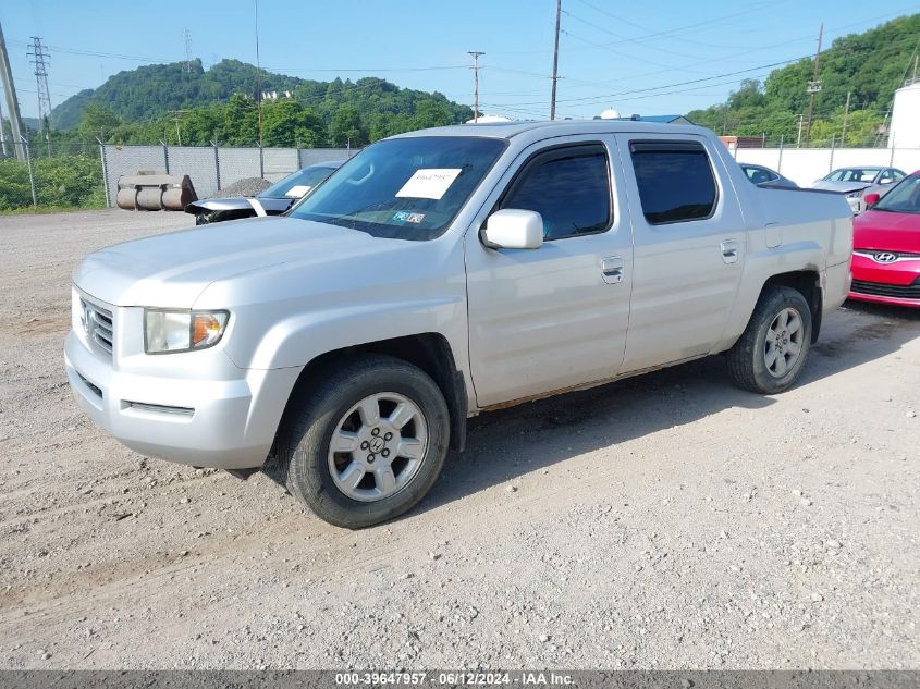 2007 Honda Ridgeline Rtl VIN: 2HJYK165X7H526210 Lot: 39647957