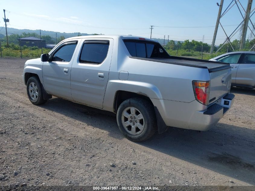 2007 Honda Ridgeline Rtl VIN: 2HJYK165X7H526210 Lot: 39647957