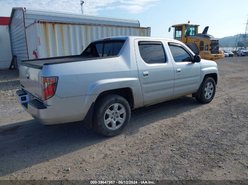 2007 Honda Ridgeline Rtl VIN: 2HJYK165X7H526210 Lot: 39647957