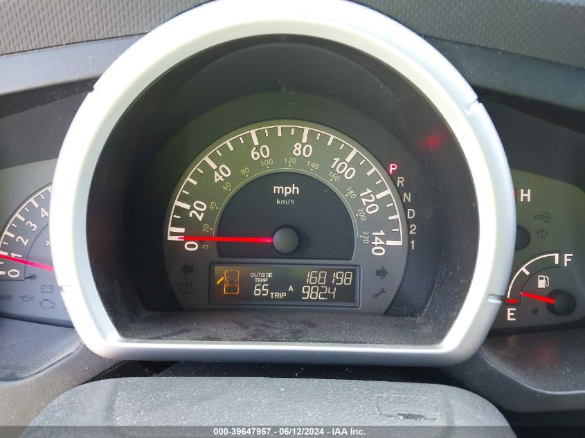 2007 Honda Ridgeline Rtl VIN: 2HJYK165X7H526210 Lot: 39647957