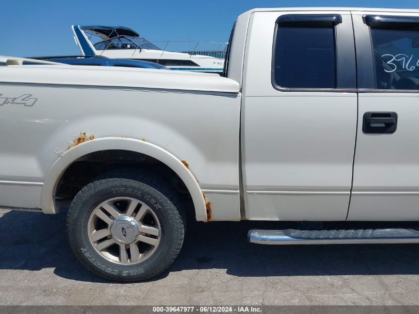 2007 Ford F-150 Fx4/Lariat/Xl/Xlt VIN: 1FTPX14V67FA81972 Lot: 39647977