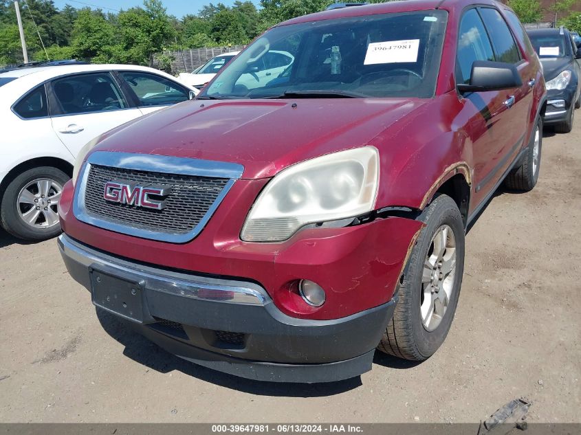 2009 GMC Acadia Sle-1 VIN: 1GKEV13D69J145048 Lot: 39647981