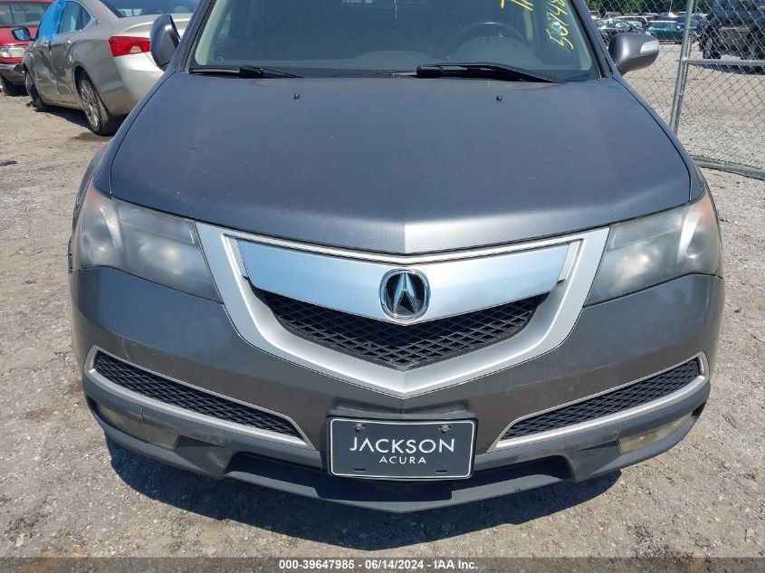 2011 Acura Mdx VIN: 2HNYD2H2XBH507845 Lot: 39647985