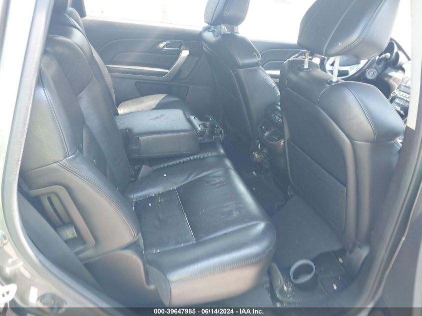 2011 Acura Mdx VIN: 2HNYD2H2XBH507845 Lot: 39647985