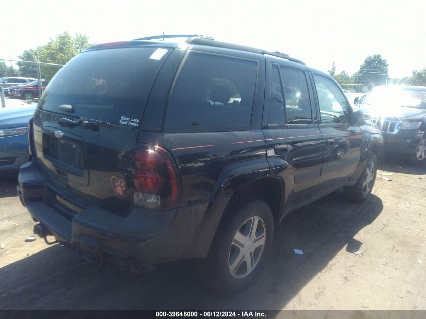 2005 Chevrolet Trailblazer Ls VIN: 1GNDT13S352383480 Lot: 39648000