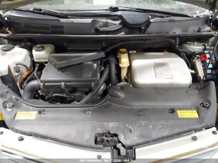 2006 Toyota Prius VIN: JTDKB20U367513003 Lot: 39648005