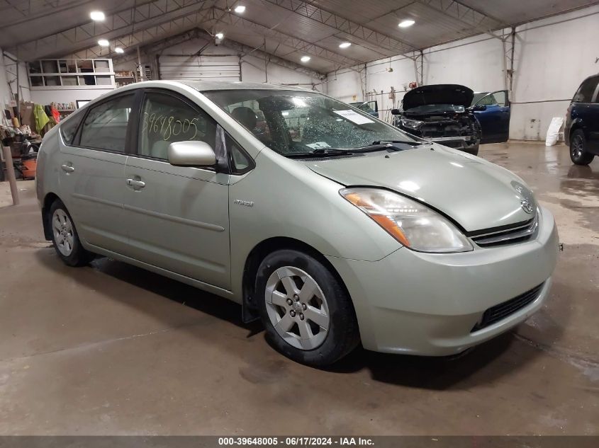 2006 Toyota Prius VIN: JTDKB20U367513003 Lot: 39648005