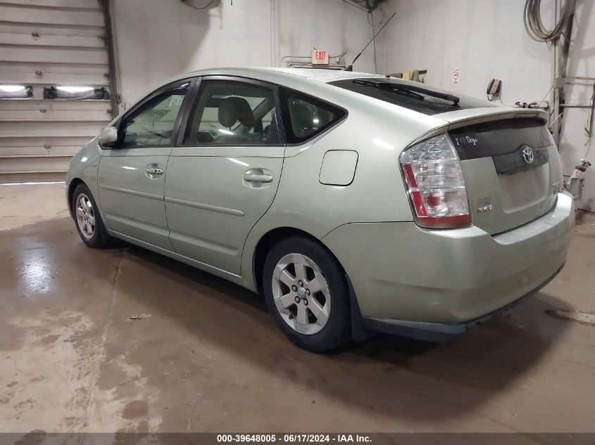 2006 Toyota Prius VIN: JTDKB20U367513003 Lot: 39648005