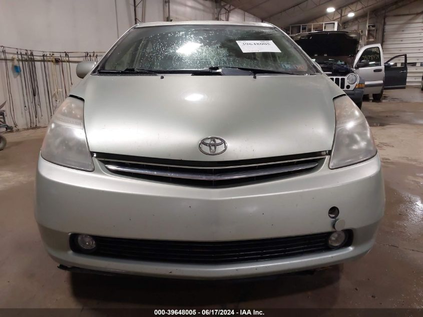 2006 Toyota Prius VIN: JTDKB20U367513003 Lot: 39648005