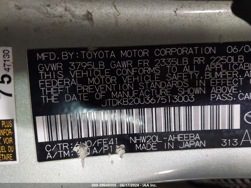 2006 Toyota Prius VIN: JTDKB20U367513003 Lot: 39648005