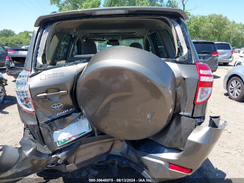 2009 Toyota Rav4 Limited VIN: 2T3BF31V09W010040 Lot: 39648075