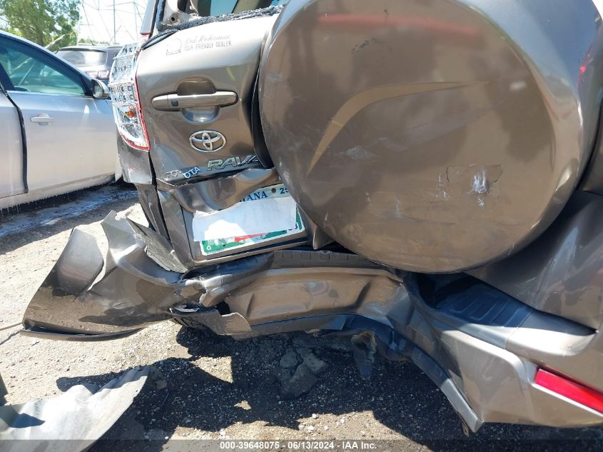 2009 Toyota Rav4 Limited VIN: 2T3BF31V09W010040 Lot: 39648075