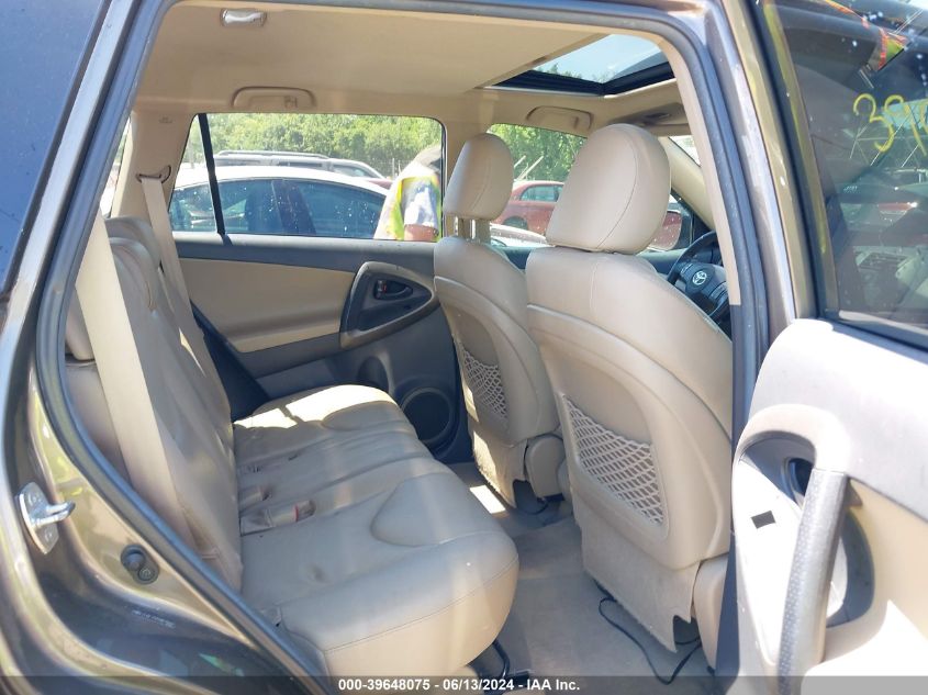 2009 Toyota Rav4 Limited VIN: 2T3BF31V09W010040 Lot: 39648075