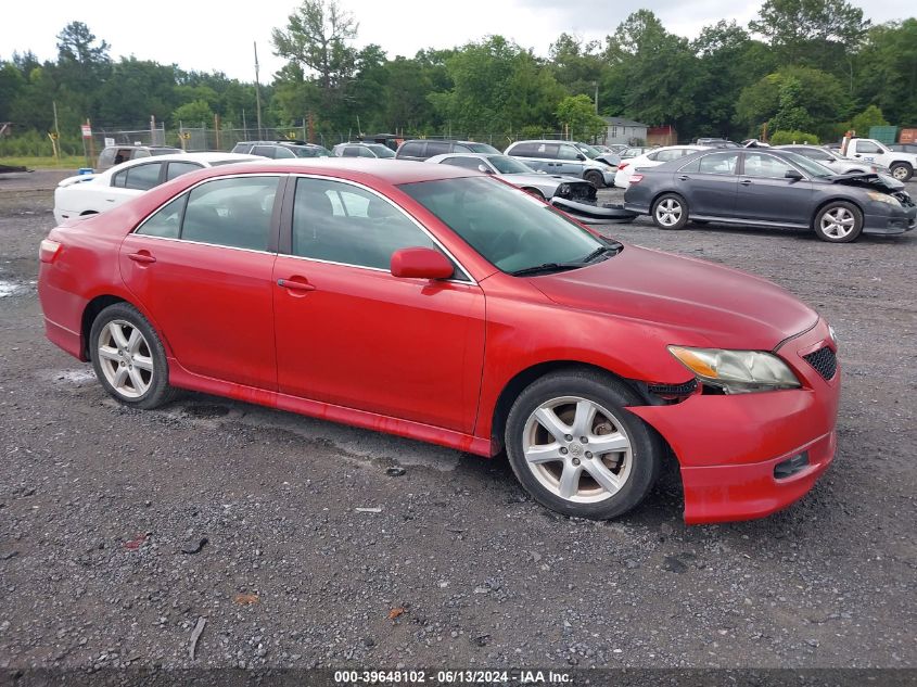 2009 Toyota Camry Se VIN: 4T1BE46K19U339359 Lot: 39648102