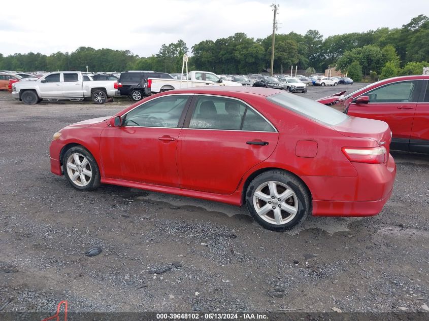 2009 Toyota Camry Se VIN: 4T1BE46K19U339359 Lot: 39648102