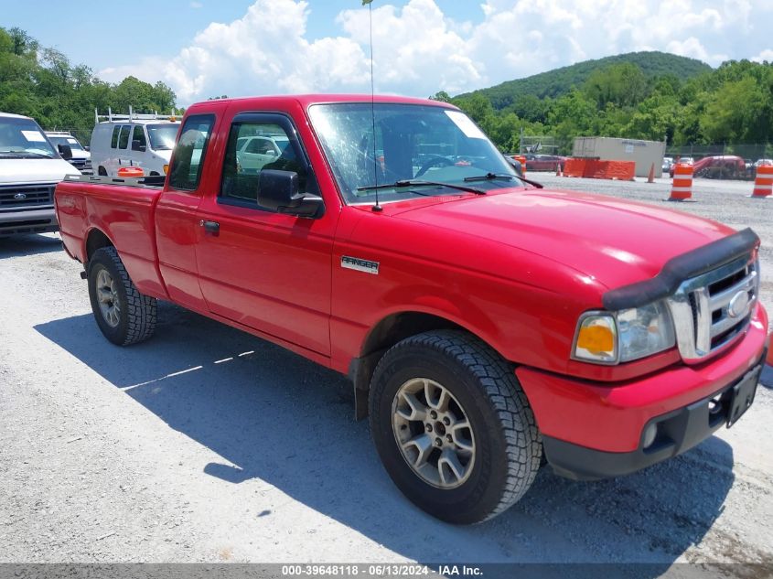 2007 Ford Ranger Fx4 Off-Road/Sport/Xl/Xlt VIN: 1FTYR15E37PA04418 Lot: 39648118