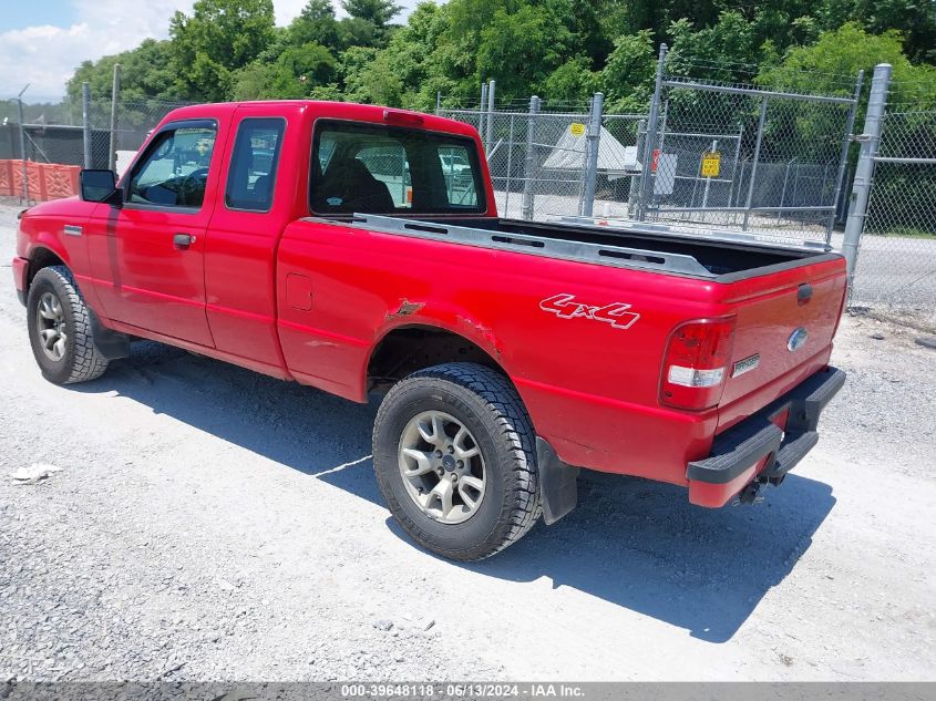 2007 Ford Ranger Fx4 Off-Road/Sport/Xl/Xlt VIN: 1FTYR15E37PA04418 Lot: 39648118