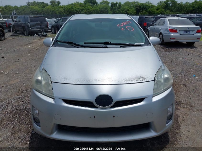 2011 Toyota Prius VIN: JTDKN3DU8B1384132 Lot: 39648124