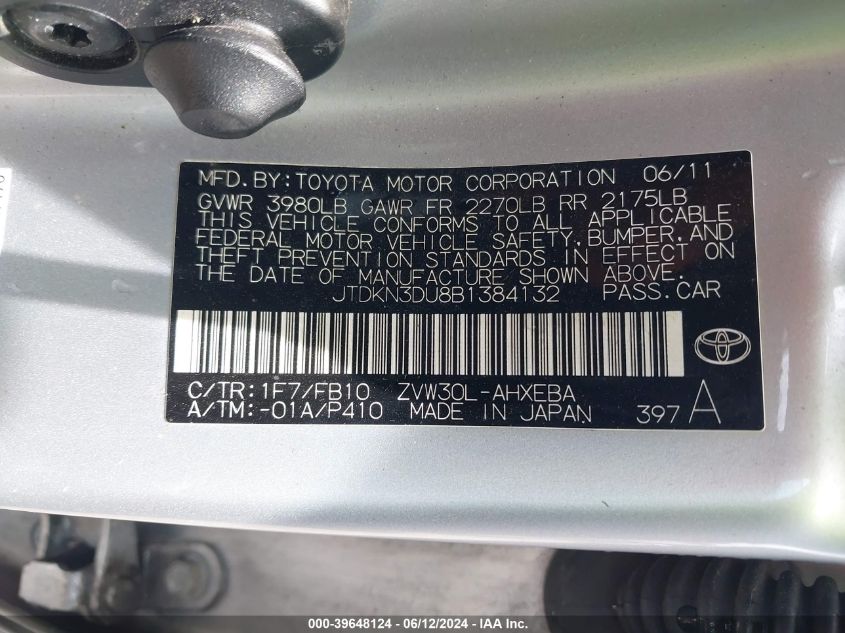 2011 Toyota Prius VIN: JTDKN3DU8B1384132 Lot: 39648124