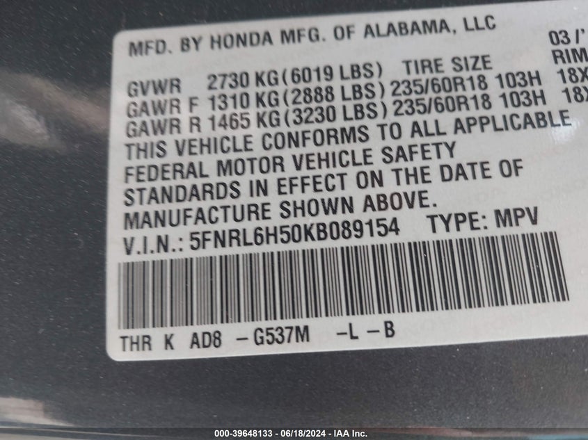 2019 Honda Odyssey Ex VIN: 5FNRL6H50KB089154 Lot: 39648133