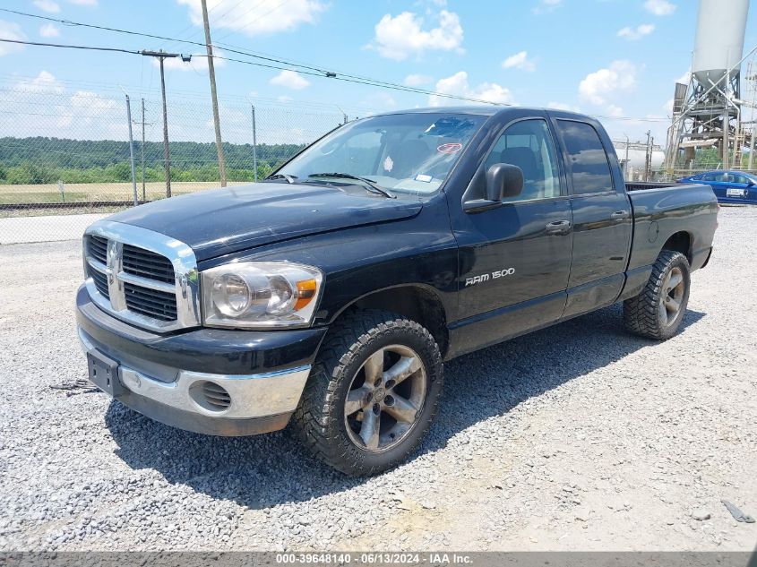 2007 Dodge Ram 1500 Slt VIN: 1D7HA18P57S164114 Lot: 39648140