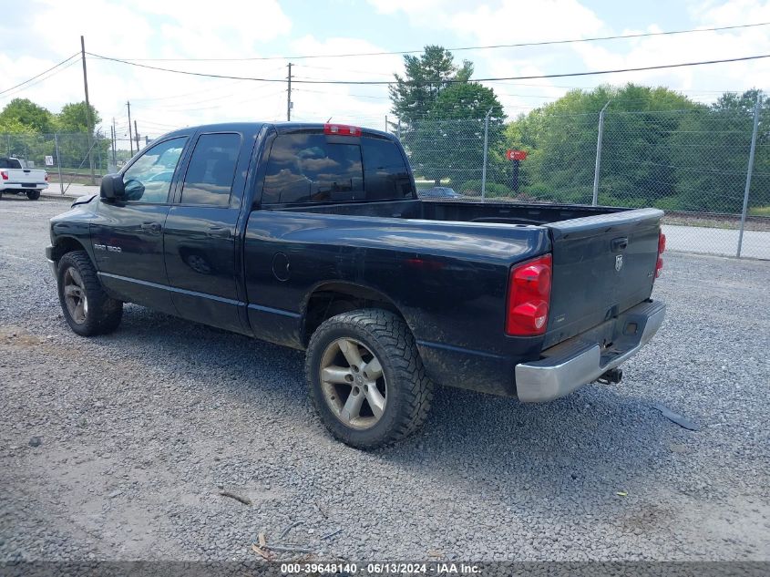 2007 Dodge Ram 1500 Slt VIN: 1D7HA18P57S164114 Lot: 39648140