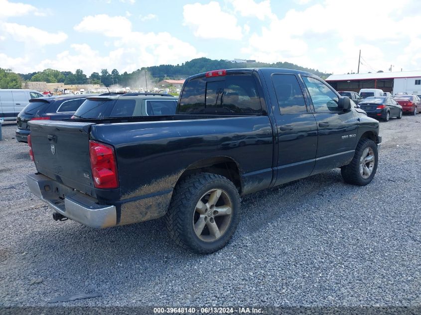 2007 Dodge Ram 1500 Slt VIN: 1D7HA18P57S164114 Lot: 39648140