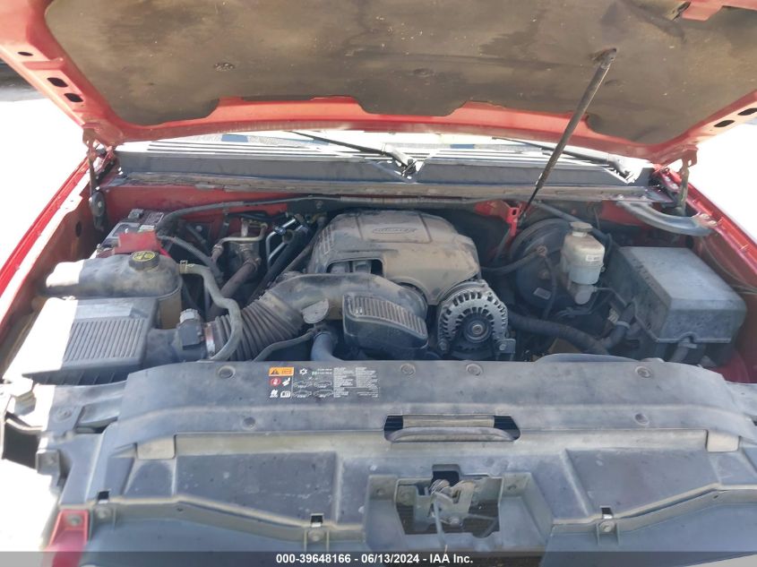 2013 Chevrolet Tahoe Ls VIN: 1GNSCAE0XDR265208 Lot: 39648166