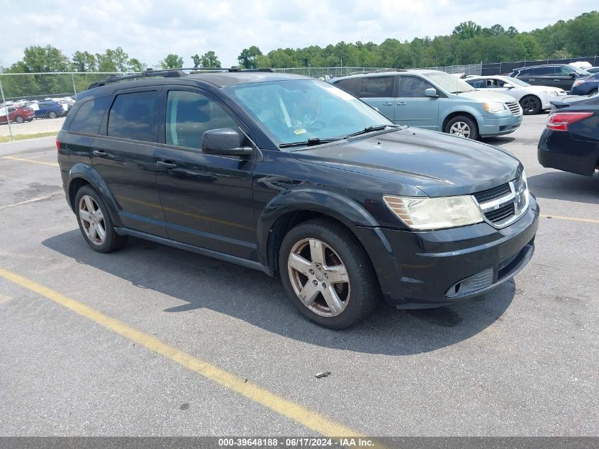 2010 Dodge Journey Sxt VIN: 3D4PH5FV5AT123906 Lot: 39648188