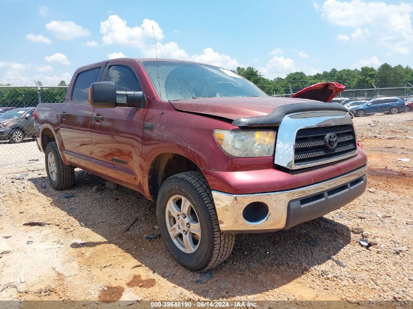 2007 Toyota Tundra Sr5 5.7L V8 VIN: 5TBDV54187S488794 Lot: 39648190