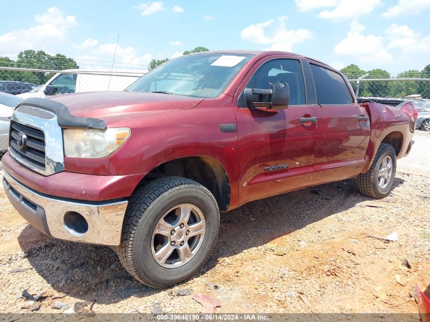 5TBDV54187S488794 2007 Toyota Tundra Sr5 5.7L V8