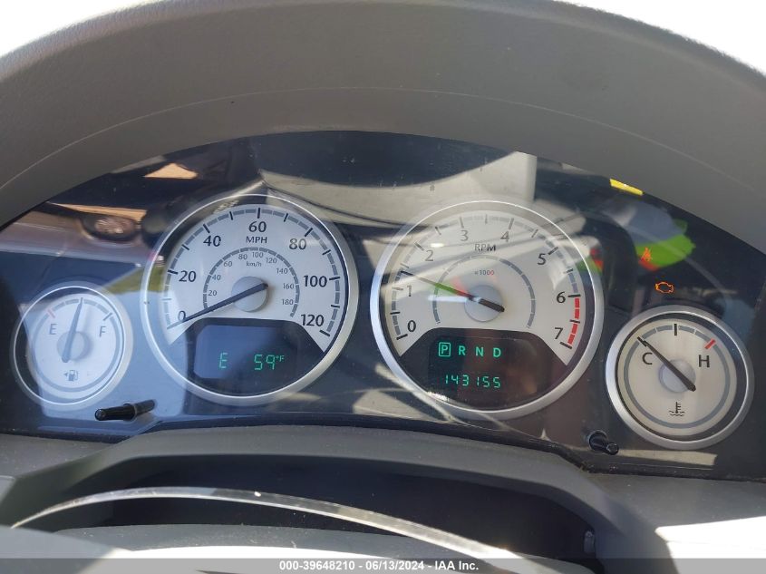 2010 Chrysler Town & Country Touring VIN: 2A4RR5D14AR451351 Lot: 39648210