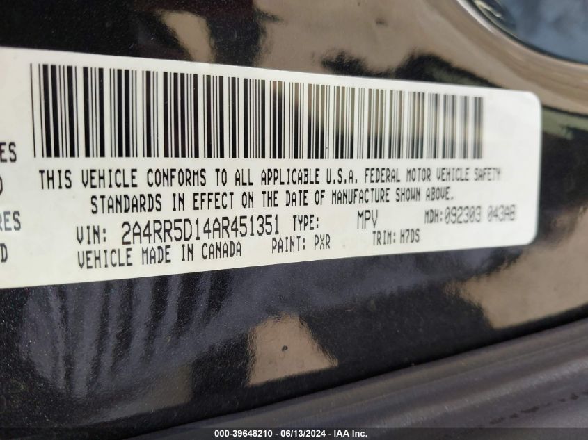2010 Chrysler Town & Country Touring VIN: 2A4RR5D14AR451351 Lot: 39648210
