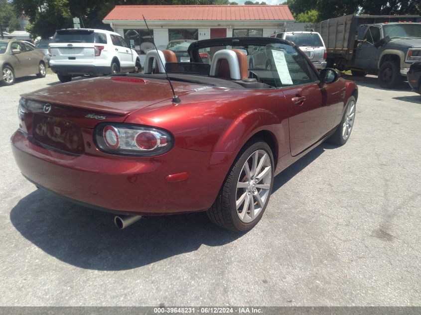 2007 Mazda Mx-5 Grand Touring VIN: JM1NC25F470125700 Lot: 39648231