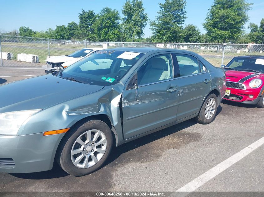 2006 Mercury Milan V6 VIN: 3MEHM07196R612274 Lot: 39648258