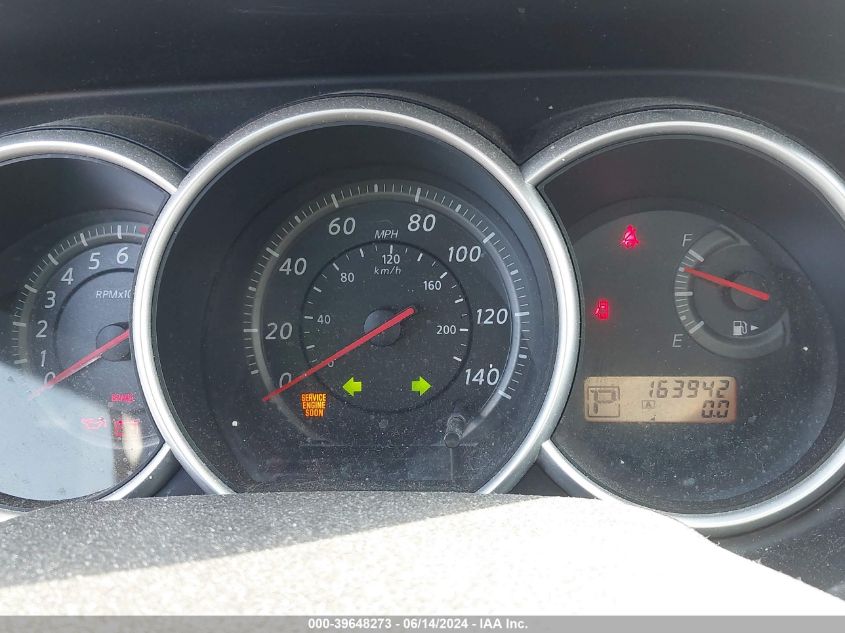 2012 Nissan Versa 1.8 Sl VIN: 3N1BC1CP3CK261296 Lot: 39648273