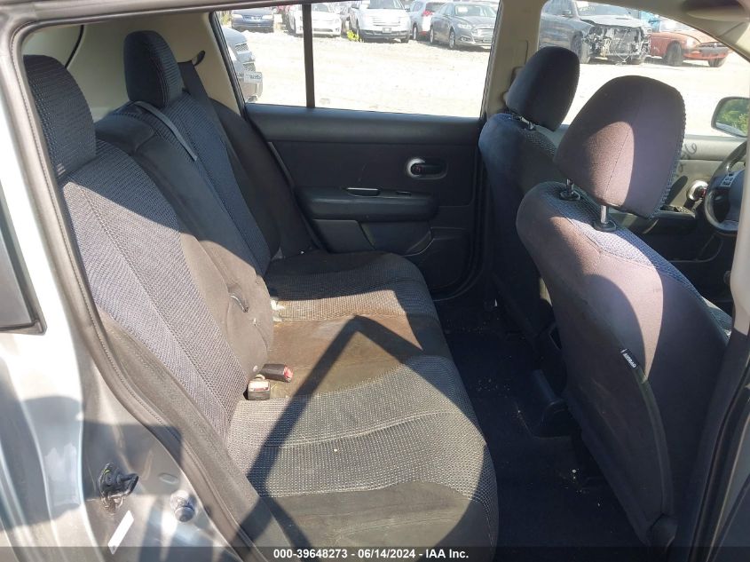 2012 Nissan Versa 1.8 Sl VIN: 3N1BC1CP3CK261296 Lot: 39648273