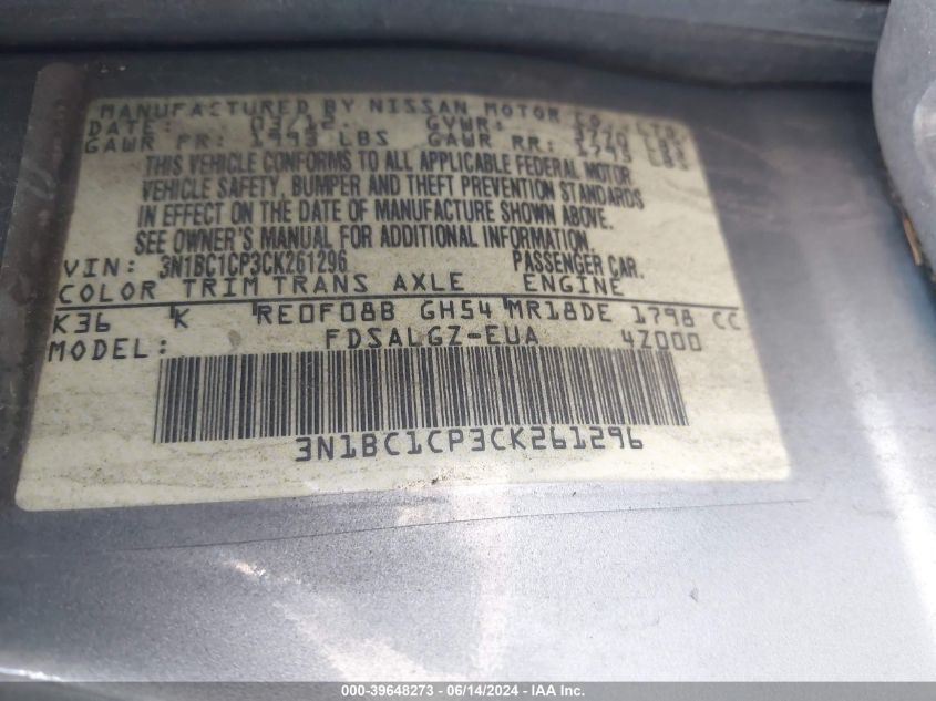 2012 Nissan Versa 1.8 Sl VIN: 3N1BC1CP3CK261296 Lot: 39648273