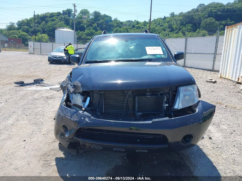 2012 Nissan Pathfinder S VIN: 5N1AR1NB7CC639470 Lot: 39648274